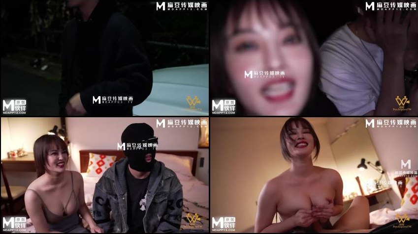 精品视频好吊妞丁香网,メイリン モデルコレクション メ,观看免费无删减完整版