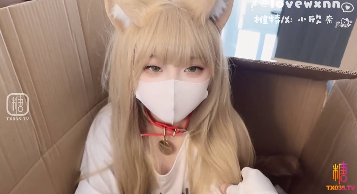 免费一级无码婬,メイリン モデルコレクション メ,观看免费无删减完整版
