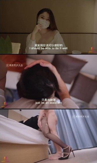 波多野结喷水最猛一部352,S1ガールズコレクションシリーズ,免费完整版无删减