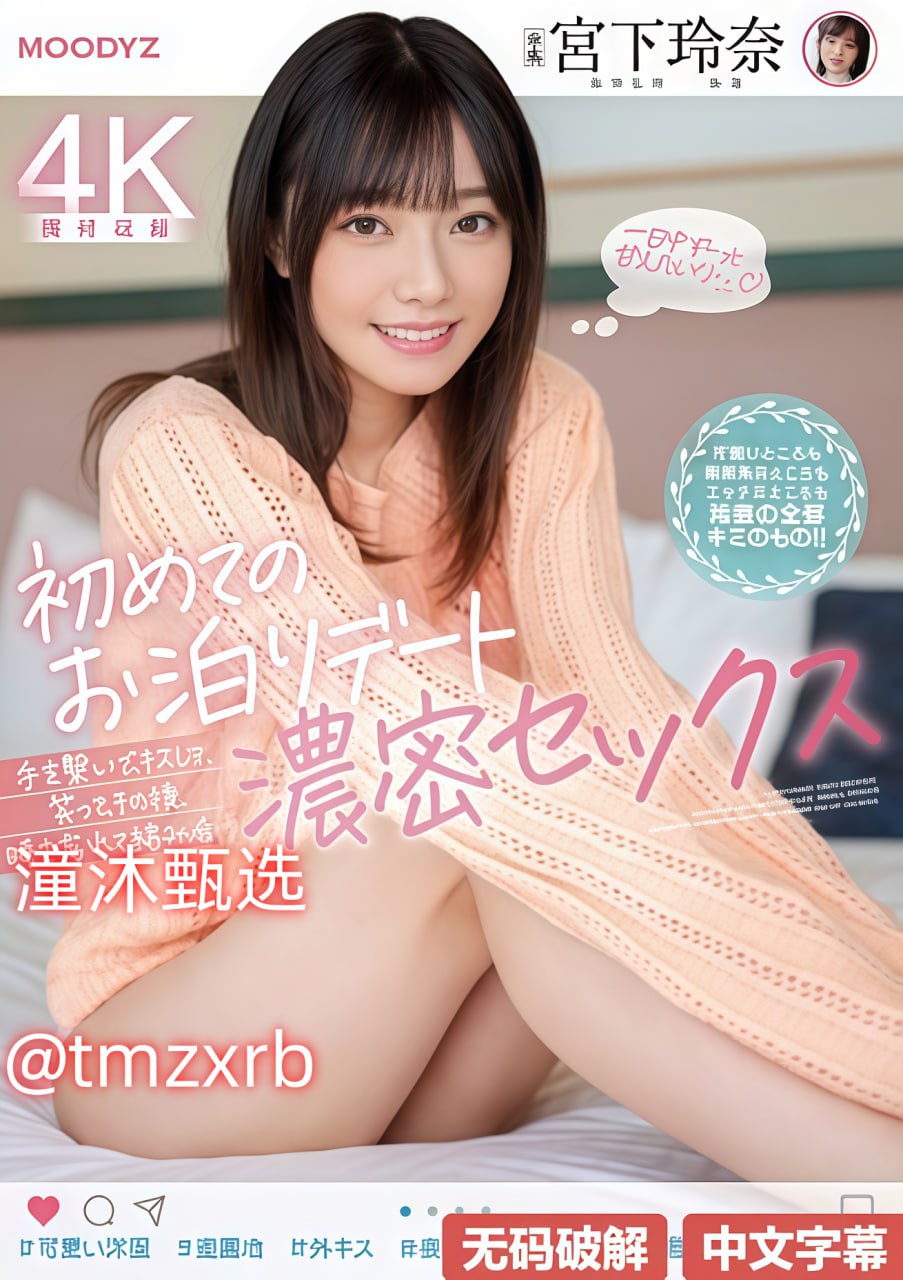 《亚洲男男无套GV大学生》免费观看电视剧_磁力链手机...
