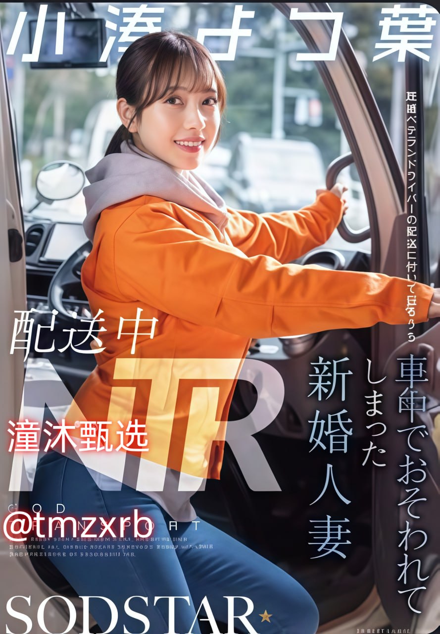 -男女在线啪啪,数字时代情侣间的虚拟亲密狂欢,探索安全热辣互动...