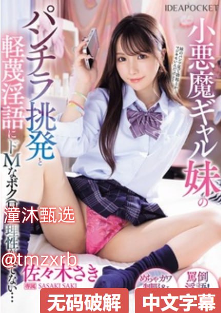...欧美精品九九99久久在免费线-av人摸人人人澡人人超碰妓女...
