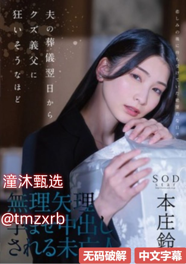 国产少妇自拍-ZPS无套内射视频免费播放 - 无删减在线...