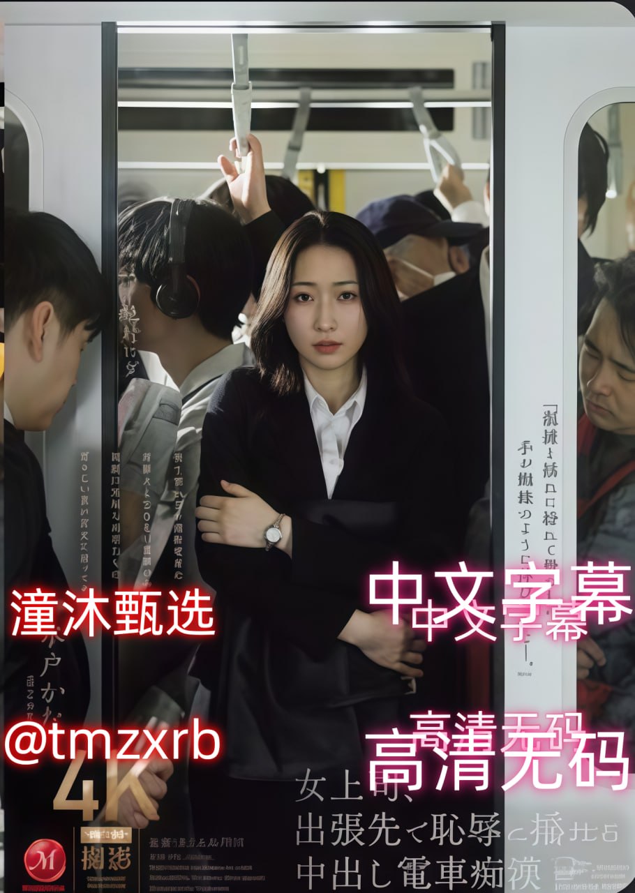 夫妻互换老婆干踩坑警示千万别乱来,现实中已有不少人尝试后后悔...