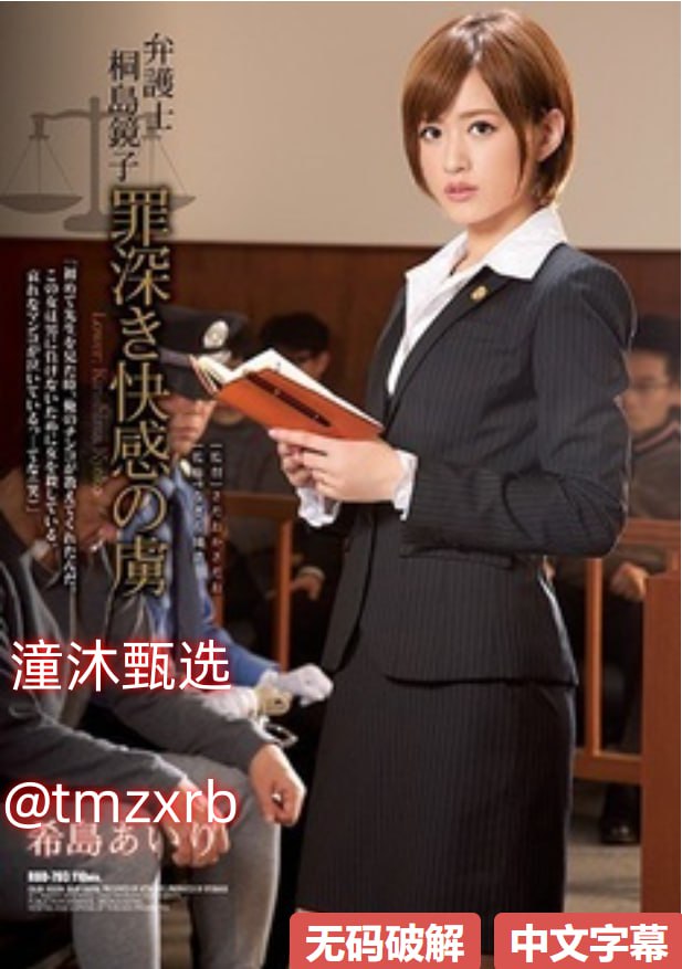 黄色三级电影メイリン-高清视频一区二区三区在线观看...