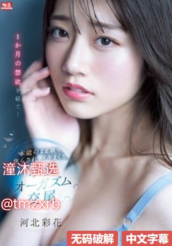 中文字幕人妻熟女在线最大級のアダルトポータル