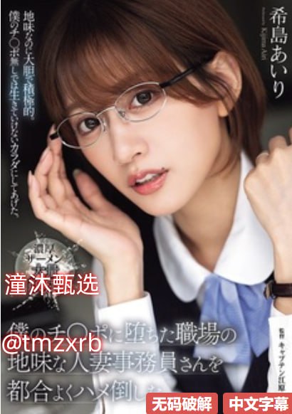 巜保姆人妻日本电影_全集午夜欧美在线观看