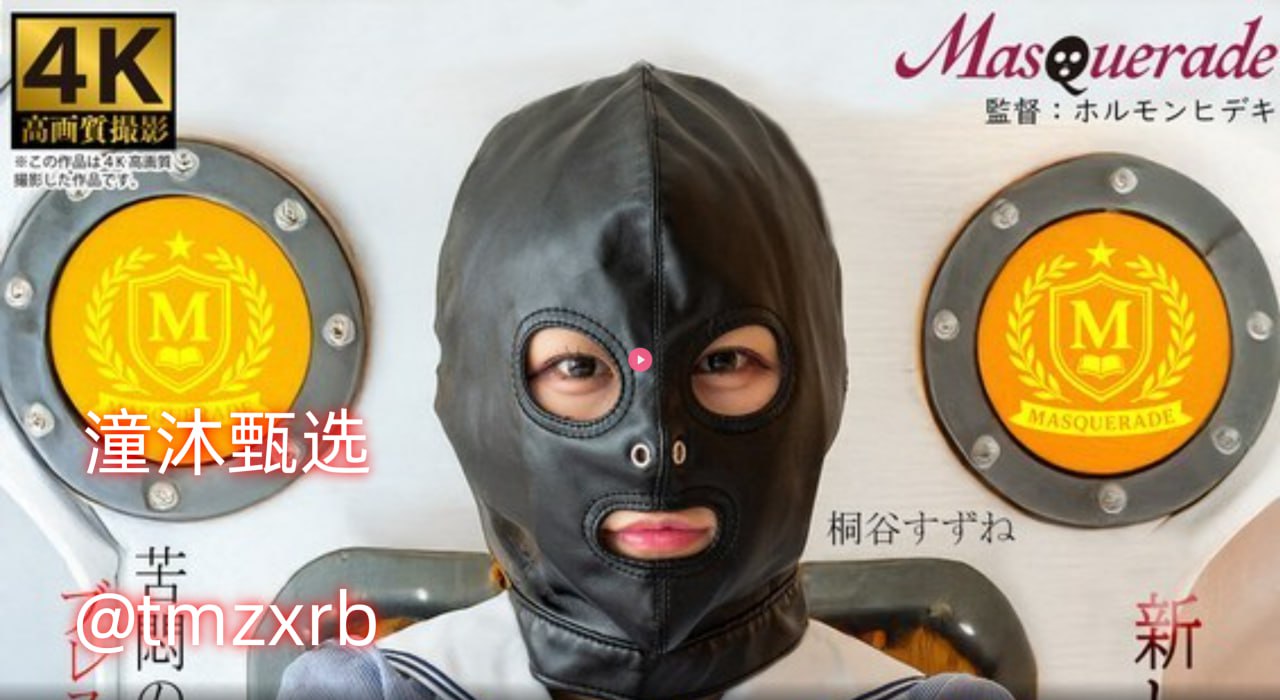 国产亚洲精品久久一区二区三区メイリン モデルコレクション メ18🈲