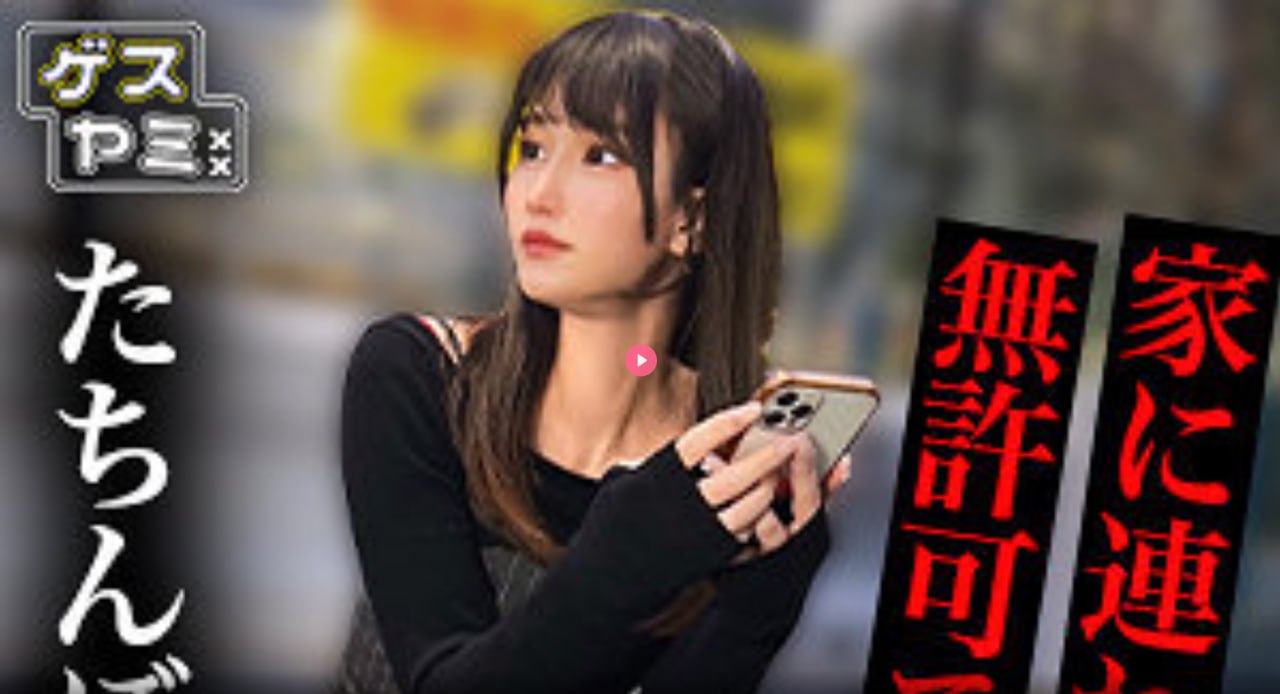 午夜人妻无码AV一区二区メイリン モデルコレクション メイ-高清完整版