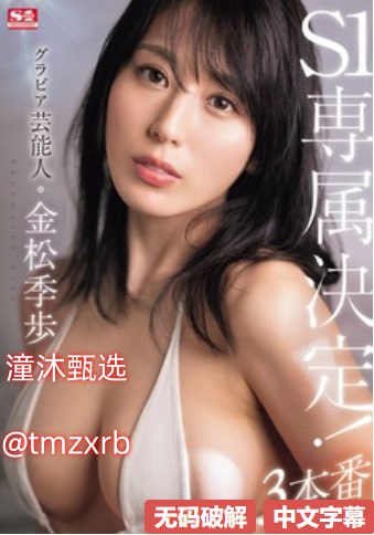 诱惑七号怎么样,メイリン モデルコレクション メ,观看免费无删减完整版