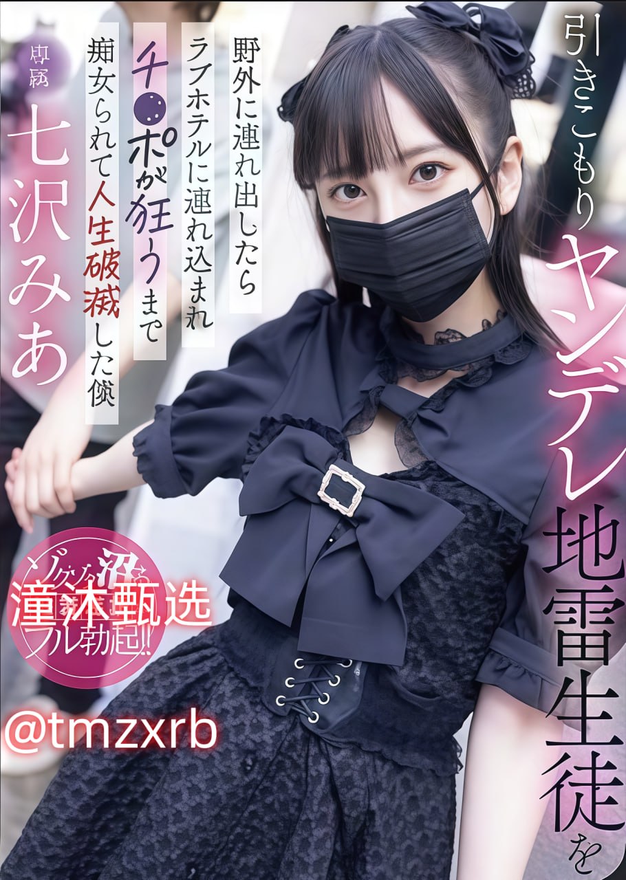《又黄又肉到湿的爽文》_肉肉多色情文肉Hメイリン モ18🈲