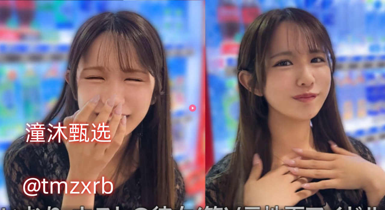 《tobu8日本免费观看》在线观看视频_高清免费免费播放...