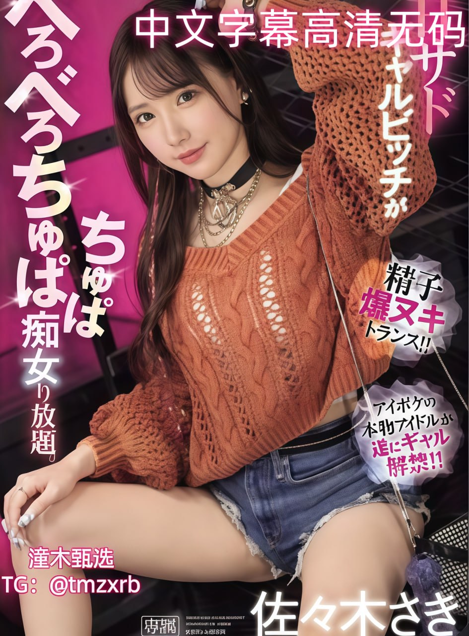 亚洲熟伦熟女新五十路熟妇メイリン モデルコレクション メ-不卡18🈲