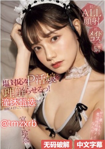 免费在线,女教师 淫辱の教室1在线观看ずにド18🈲