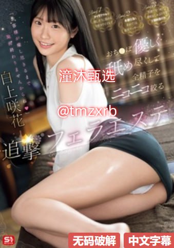 《人妻被下春药在线》-完整无删减版免费播放