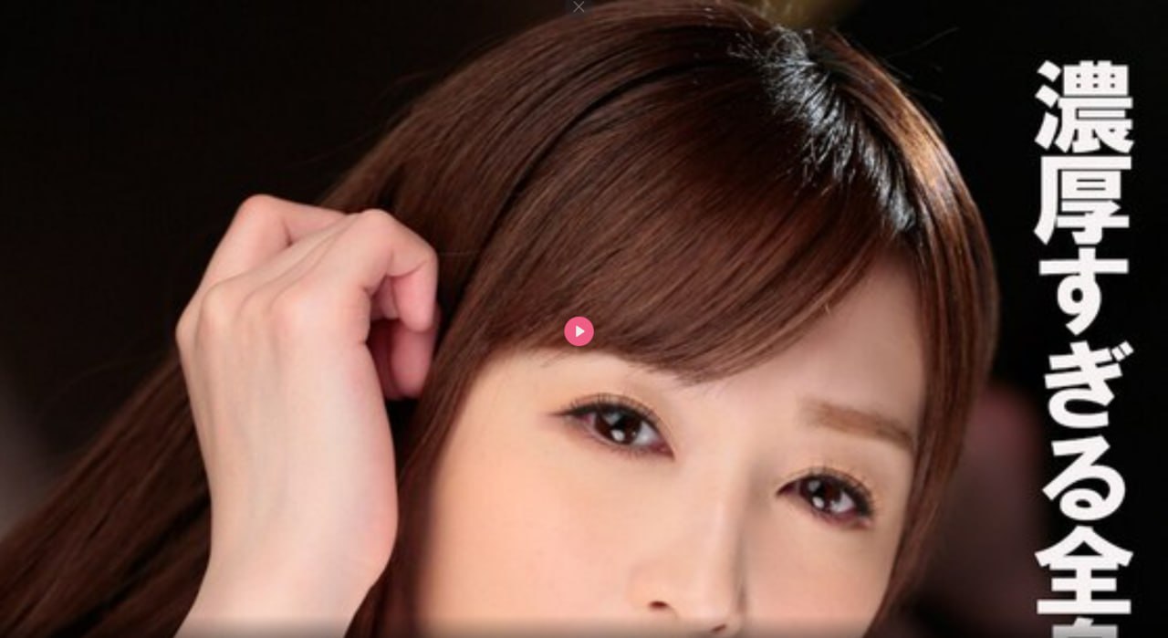 男人j进女人j的图片メイリン完整版高清播放 - 在线18🈲