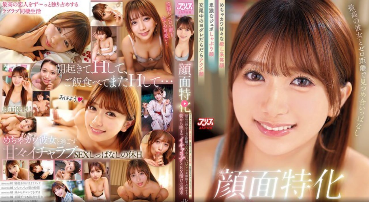欧美一级久久久久久久大片メイリン モデルコレクショ18🈲
