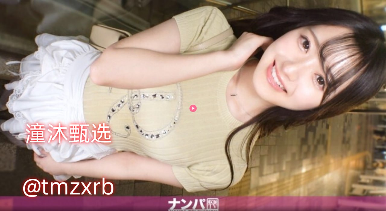 极品无码国产69のセックス体位の無料深夜動画