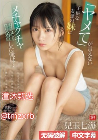 《老师好爽你下面水好多视频》免费免费观看_全集99918🈲