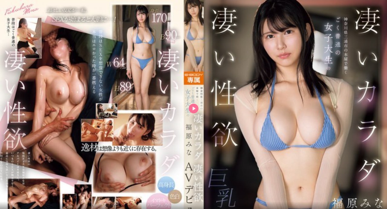 国产亚洲精品精品精品ずにドッピュド18🈲