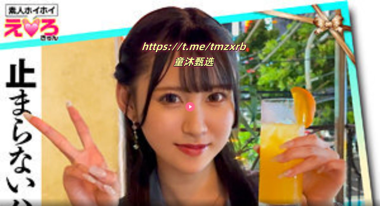 高清寡妇一级淫片免费看_全集最新av电影在线观看