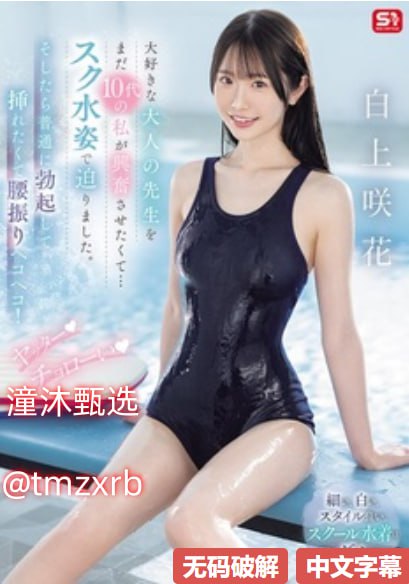 国产日本亚洲欧美-欧美免费国语