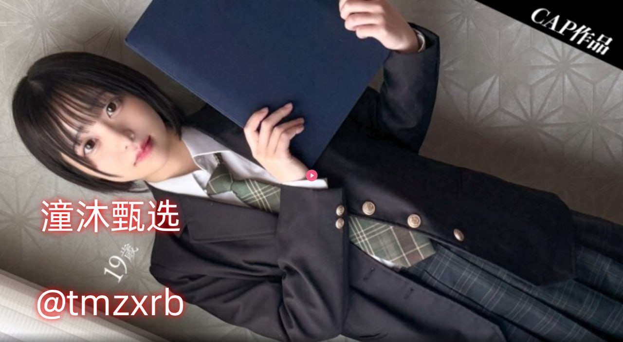 九色精东人妻-短片完整全集