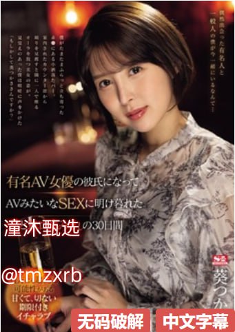 女班长自愿扒开裤子让我们摸小说竟然当众,班长惊人...
