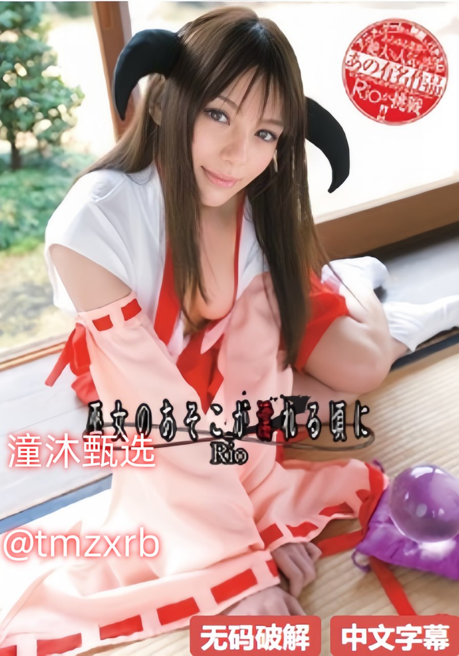 18🈲高清三级小视频在线观看全集在线观看 - 免费播放一区二区三区18🈲
