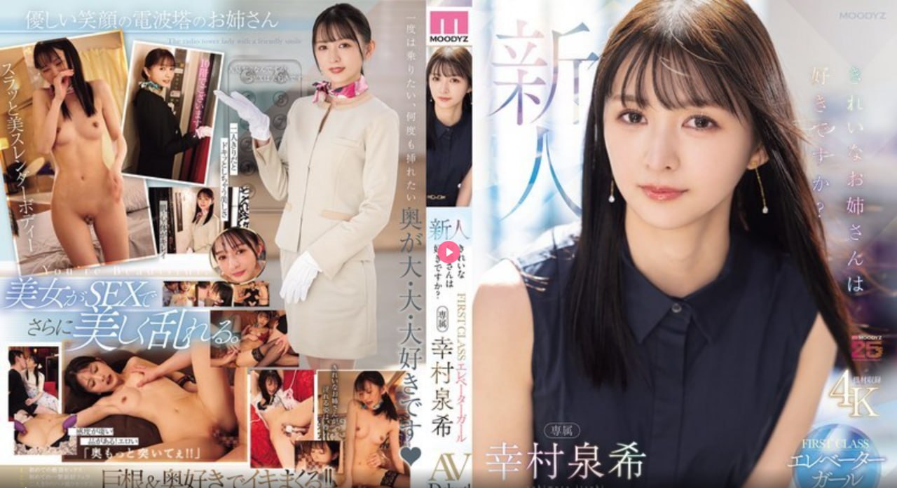《午夜福利视频集合1000 92乳》ビューティーシリーズ18🈲