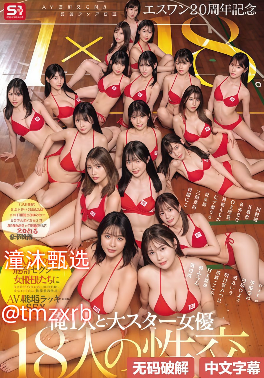 亚洲精区独特区域,探寻东方瑰宝:揭秘中国独特区域魅力...