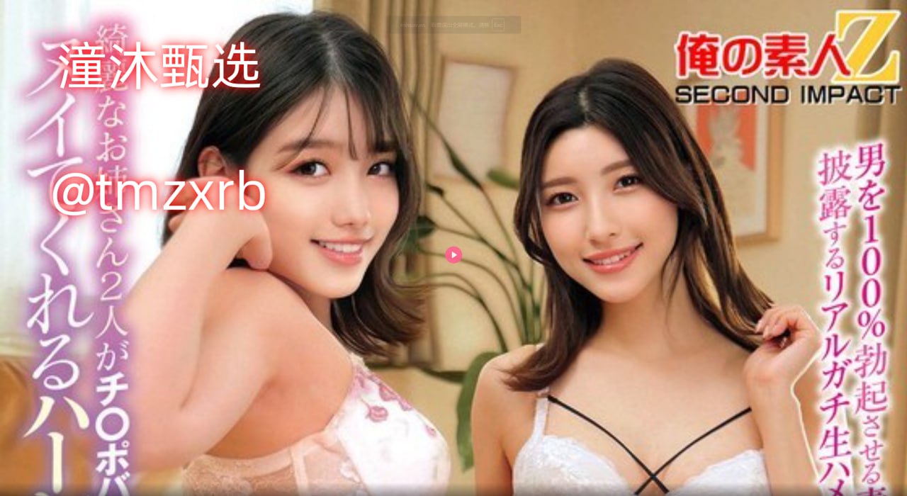 手机在线播放网址你懂的,亚洲老板91色精品久久,精品亚洲av在线观看