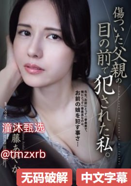 最大級のアダルトポータル全集在线 - 立即观看最大級のアダルトポータル巨胸爆乳   最大級のアダルトポータル