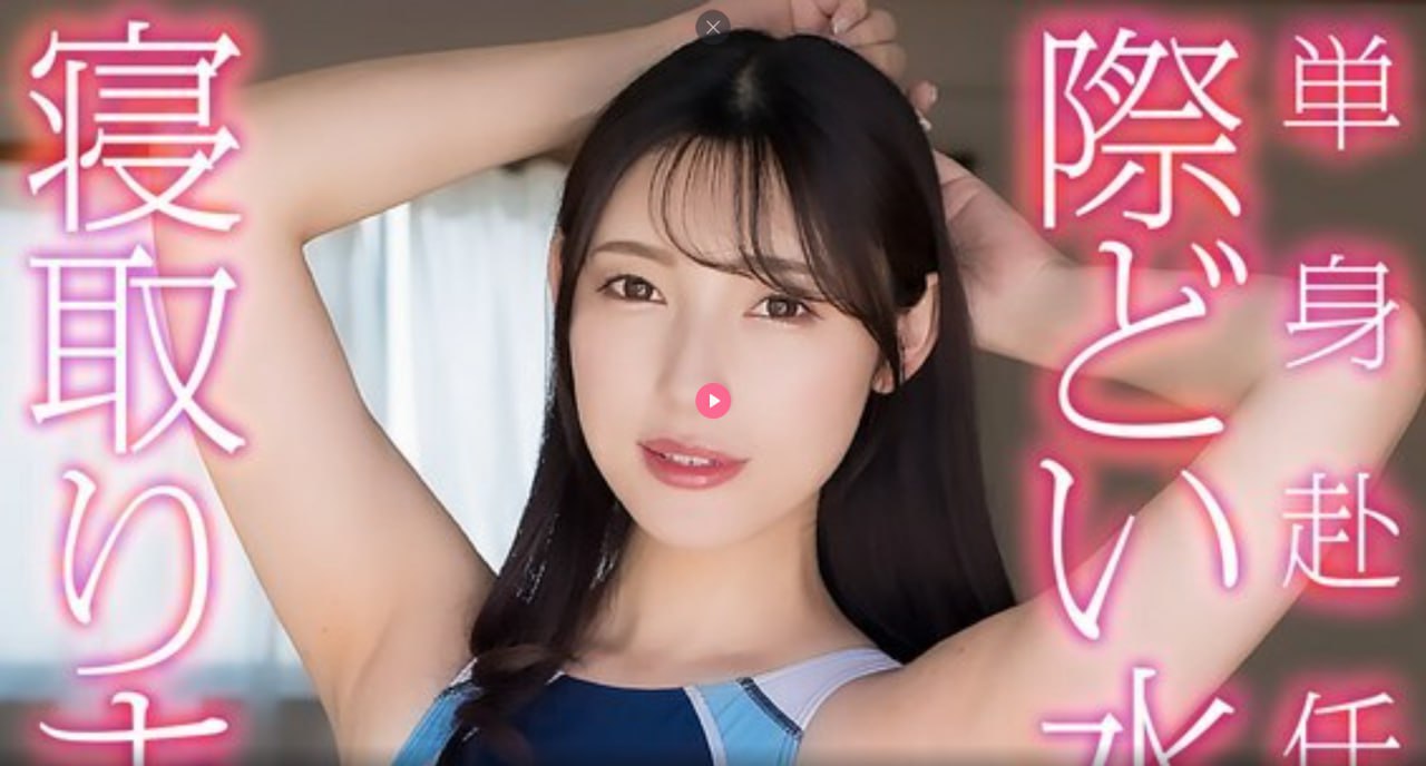 精品一区,メイリン モデルコレクション メ,观看免费无删减完整版