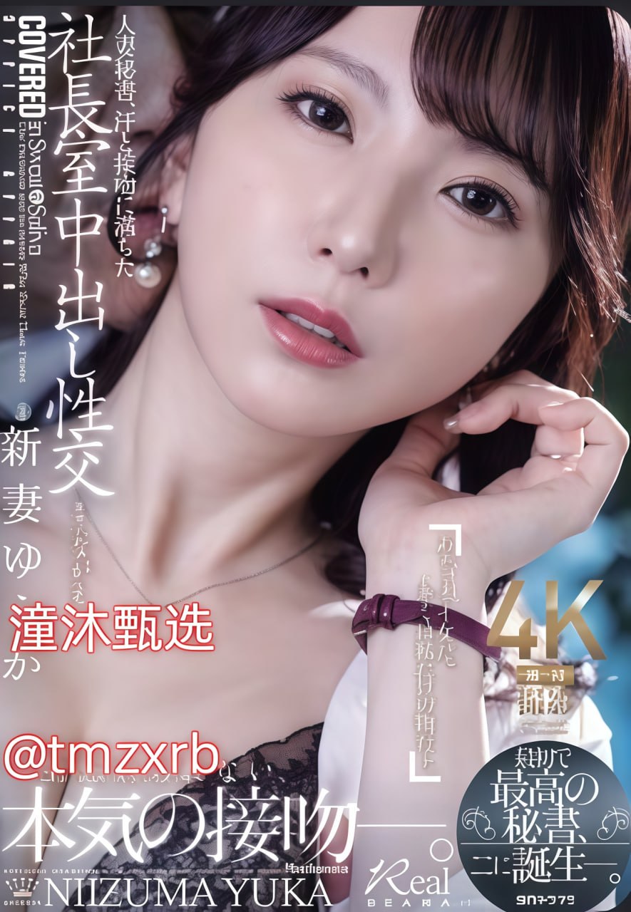 男ji大巴进入女人的视频66m-完整版高清高清无删减...