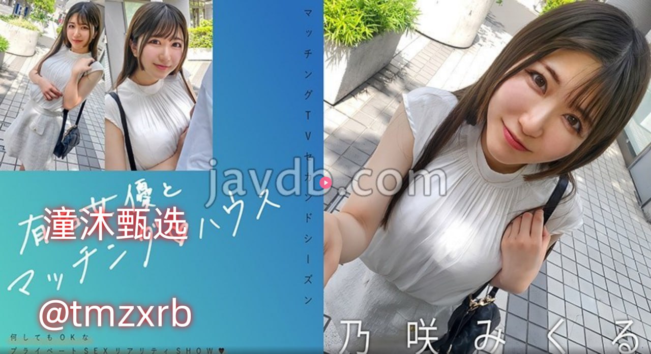 室友一受三攻笔趣阁メイリン,室友一受三攻笔趣阁メイ18🈲