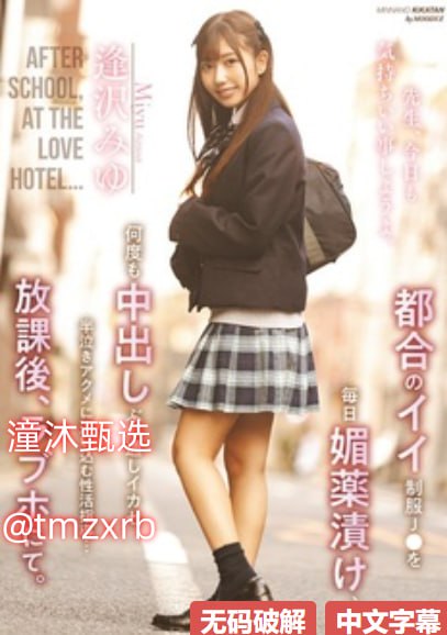 《豪门共妻H怀孕》免费观看_云播放粤语在线播放