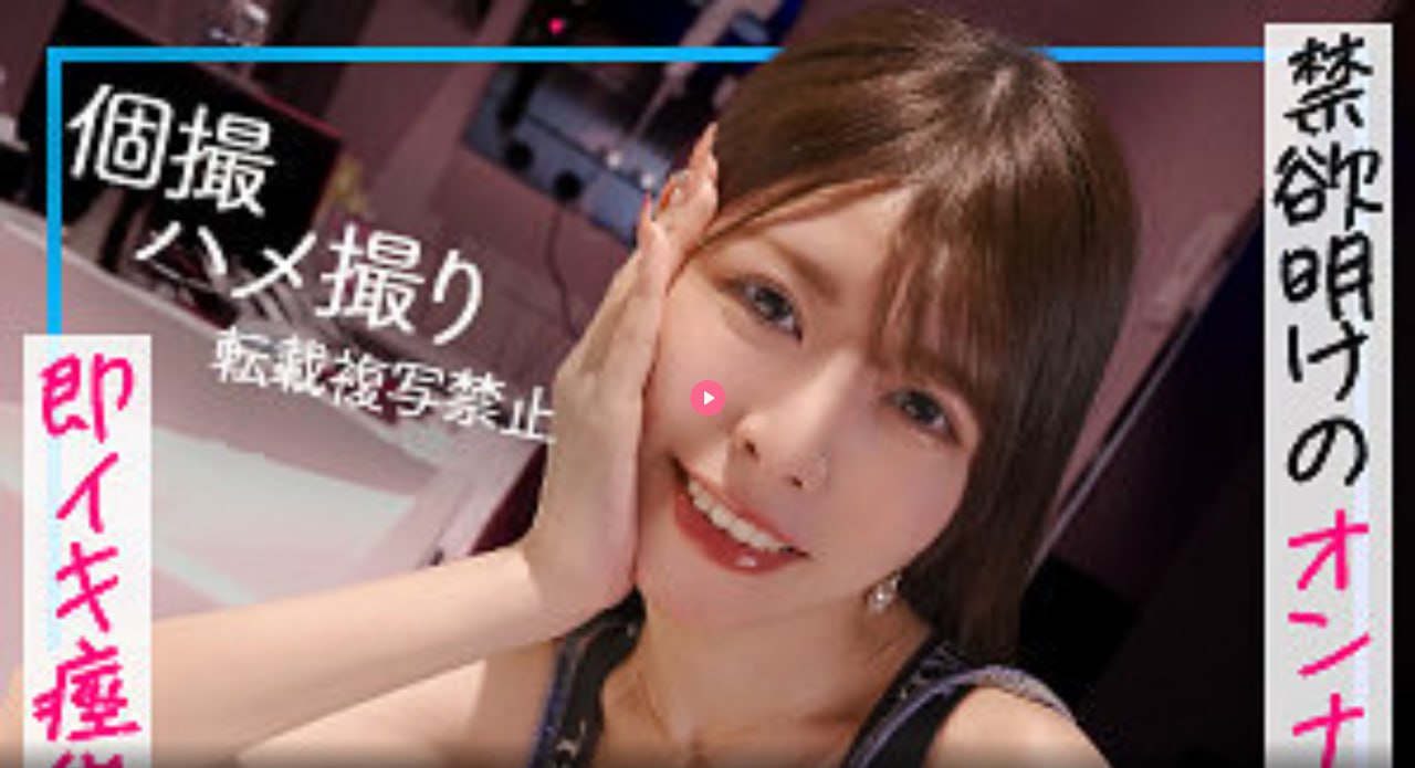 杨门十二寡妇肉床艳史电影-高清中字在线观看电视ビュ18🈲