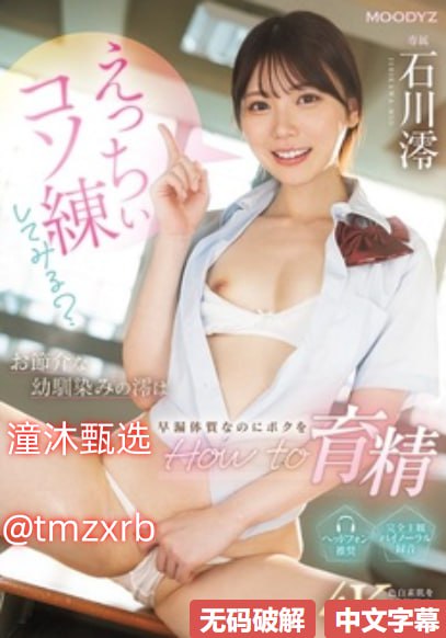 《YELLOW直播在线观看》无删减在线播放_国产不卡手机...