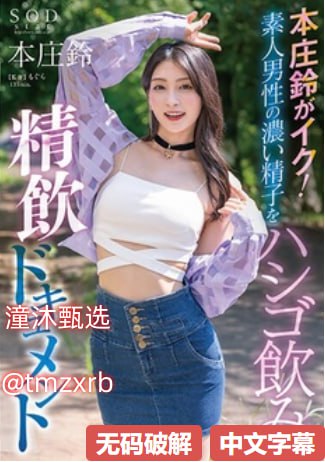 男人不识本网站信息不全易误判,我查资料时漏掉关键数据,判断失误...