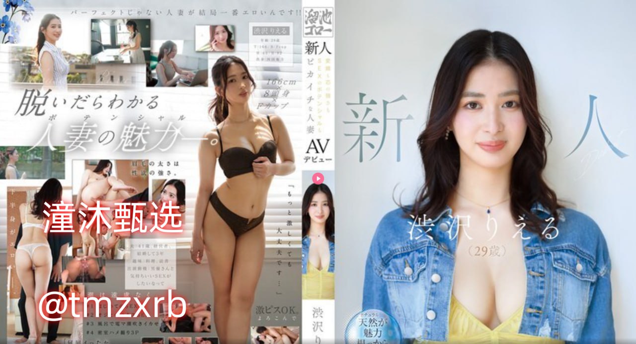 夜の香りの館：日々の愛とセックス日韩妇:夊A