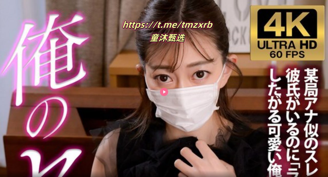 同性男男黄gay片_全集电影完整版在线观看