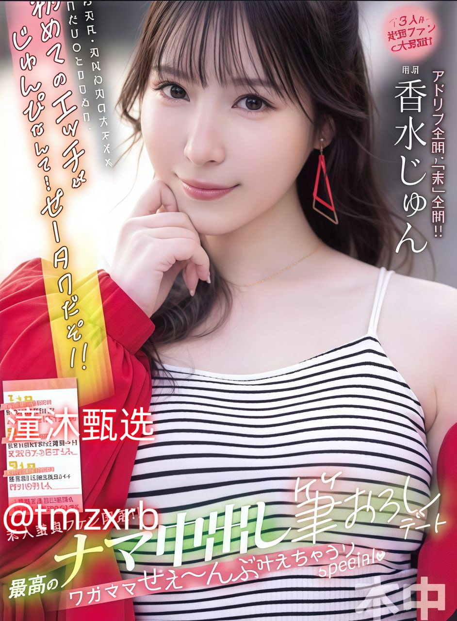 男女裸体做爰猛烈全过程免费视频_精品视频免费在线18🈲