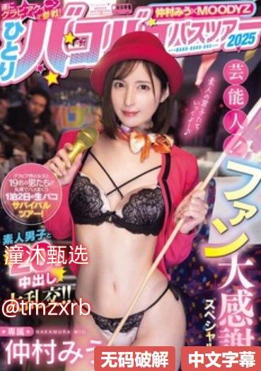 《色射网》BD在线观看_1080P超清在线观看