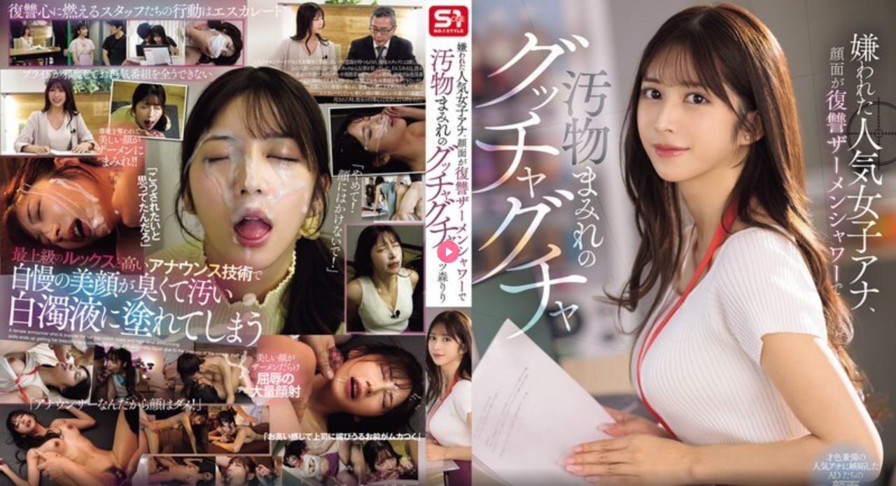 东北一级A片免费观看-精品色综合视频一区二区-亚洲AV...