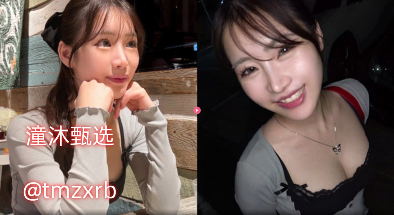 天天碰视频精品_观看免费无删减完整版