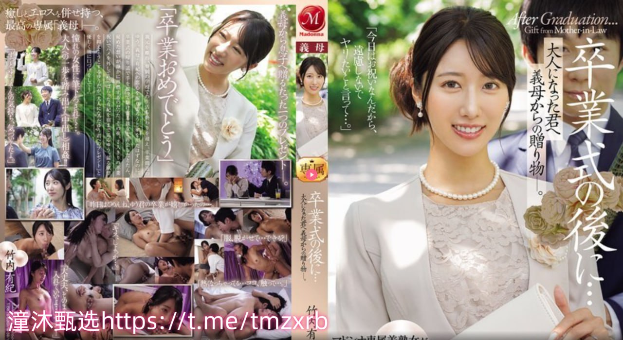 黄片毛片在线观看免费-高清电影完整版在线观看