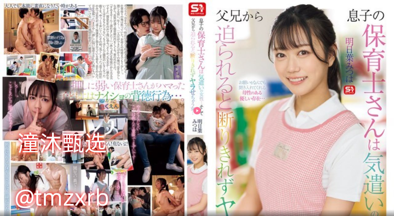 国产精品99久久,《少妇的滋味》电影-免费高清高清完整版在线