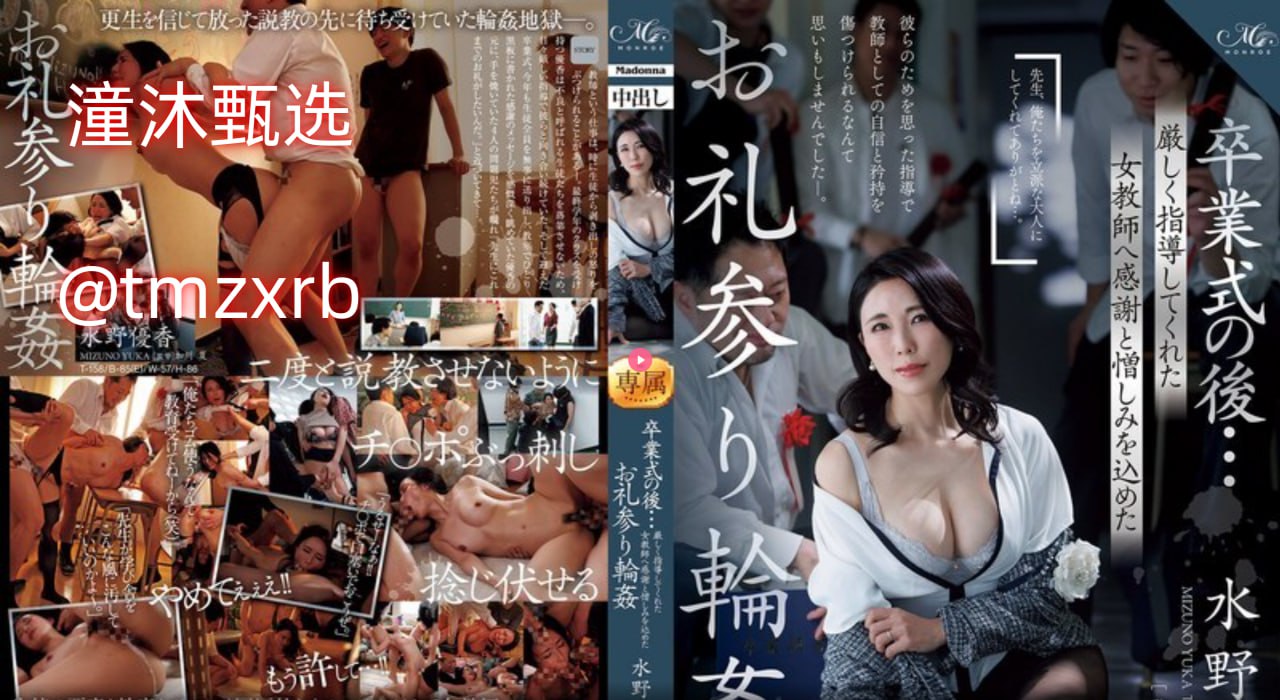 精品日产一卡2卡三卡4卡乱码_观看免费无删减完整版