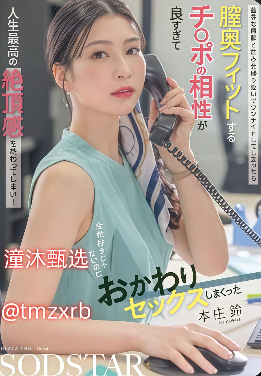 欧美1日韩アジアのHDフルバージョンオンラインストリーミング